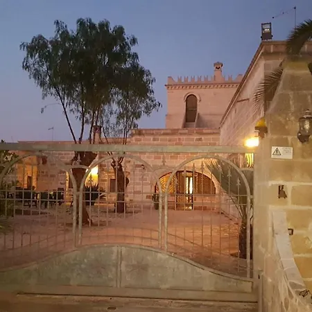 Saama מארוג'ו